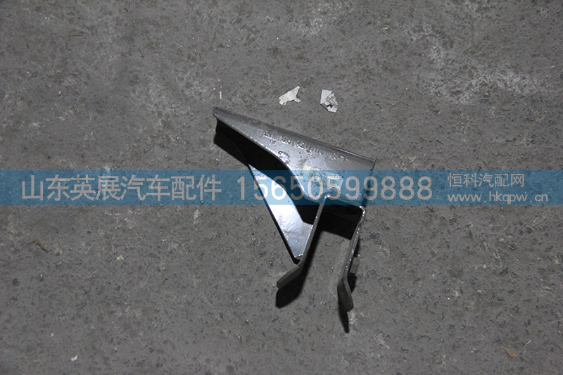 850W41701-5069,,山东英展汽车配件有限公司